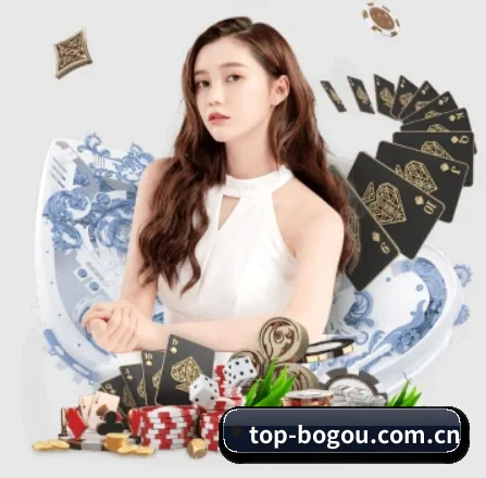 博狗 APP