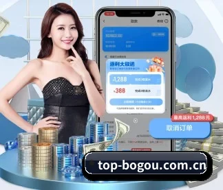 全球扩展 - 用户数突破千万,业务覆盖东南亚、北美等地区,成为亚洲领先的综合休闲娱乐平台。